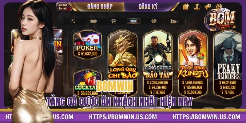 BOMWIN phủ sóng mạnh mẽ trên thị trường giải trí đổi thưởng hiện nay